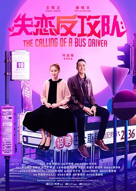 99久久婷婷免费国产综合精品