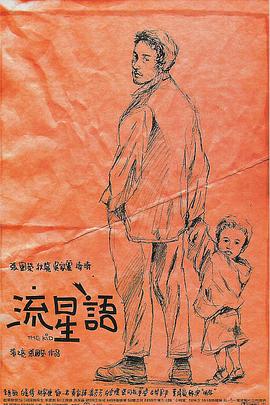 亚洲一区播放