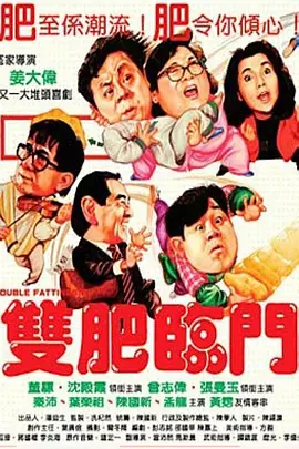 99久久婷婷免费国产综合精品
