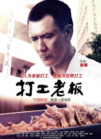 爱啪视频